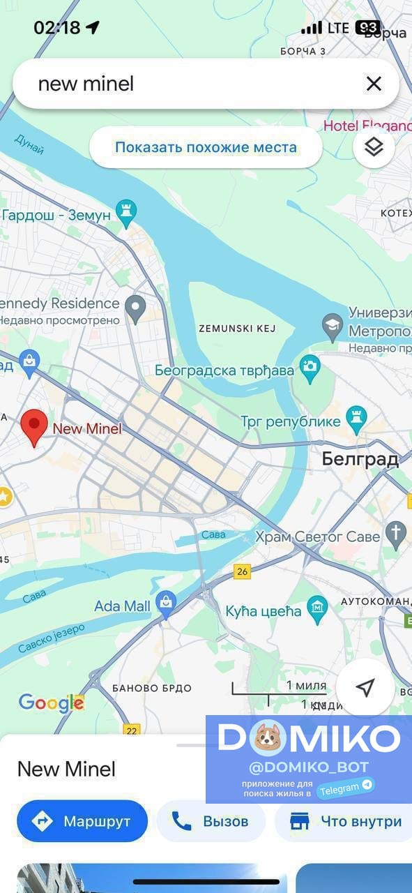 Фото объявления