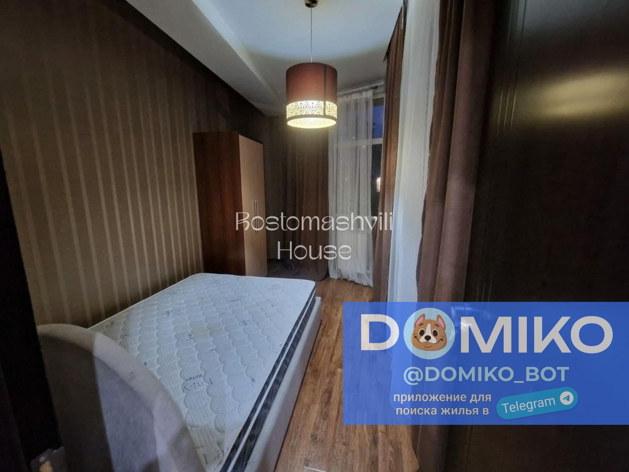 Фото объявления