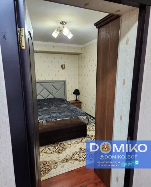 Фото объявления