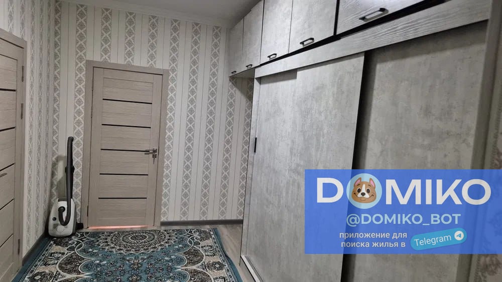 Фото объявления
