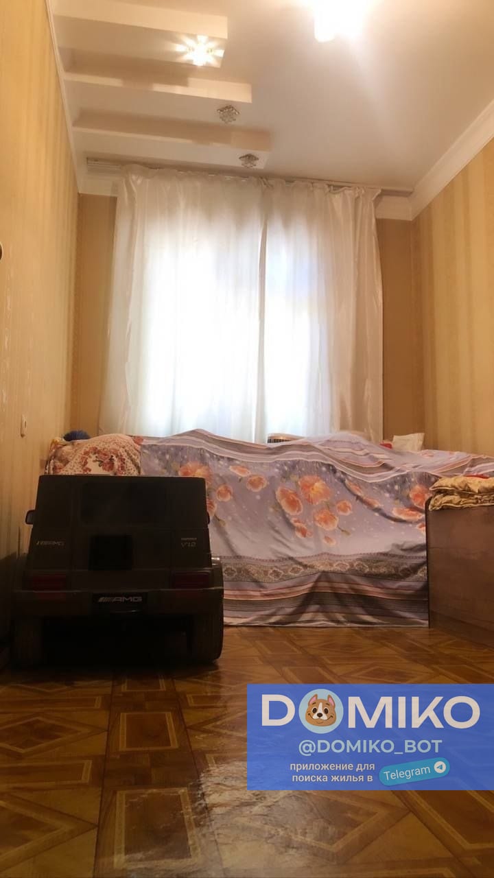 Фото объявления