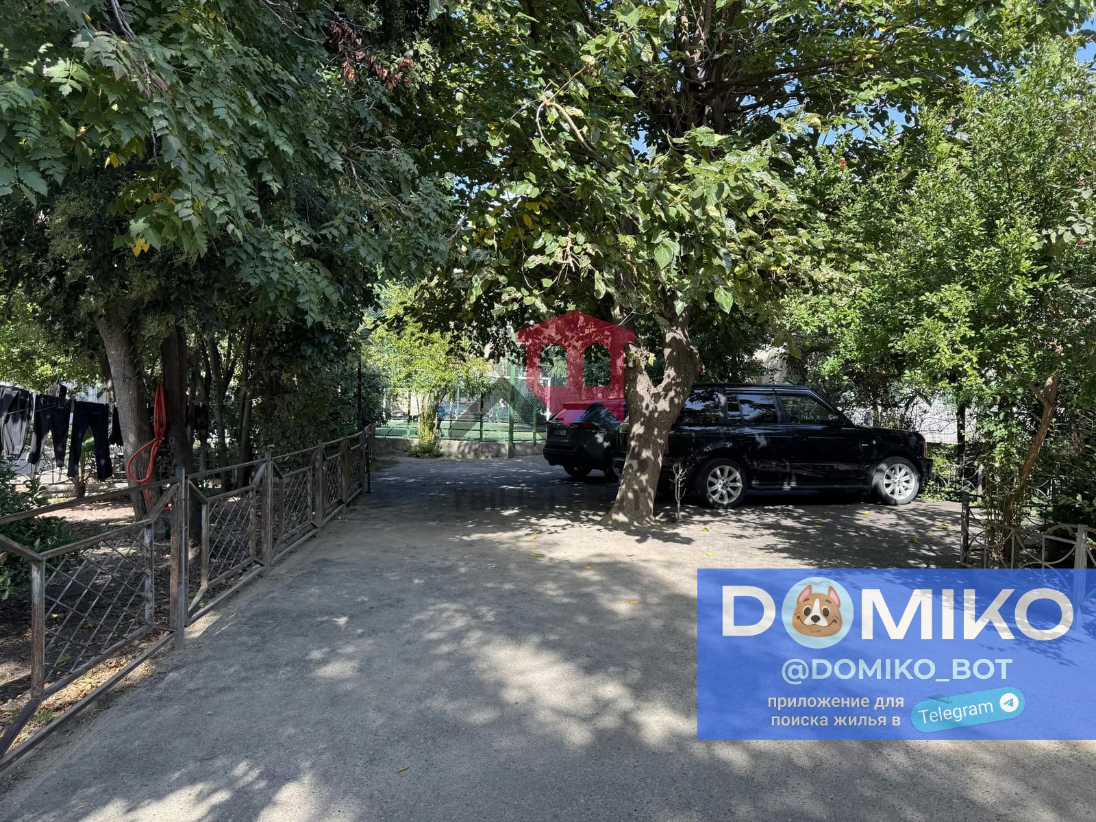 Фото объявления