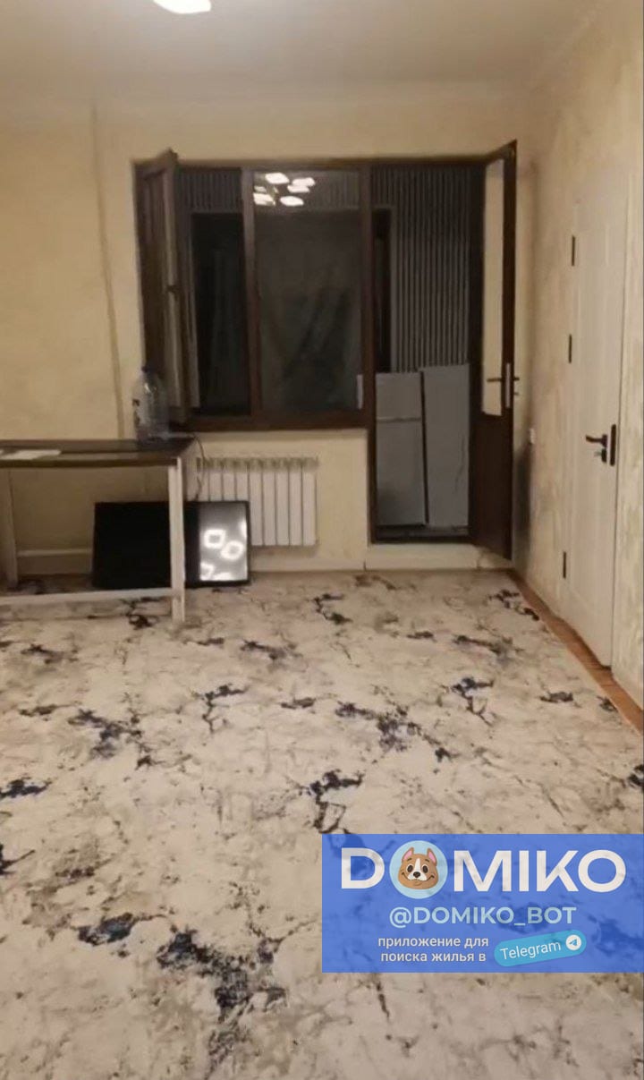 Фото объявления