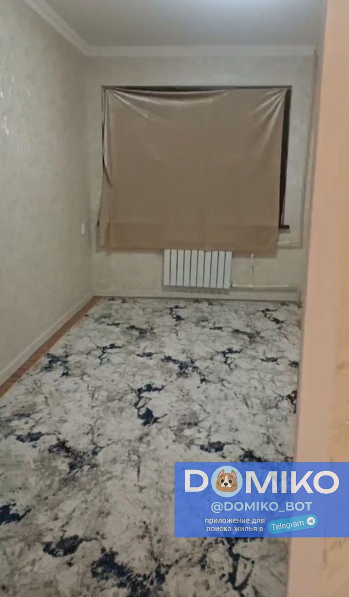 Фото объявления