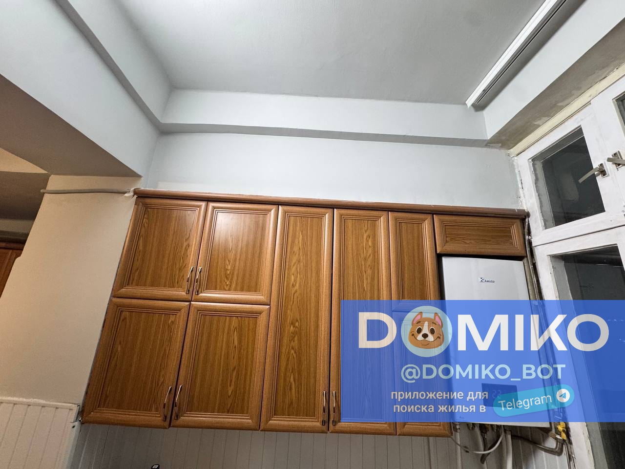 Фото объявления