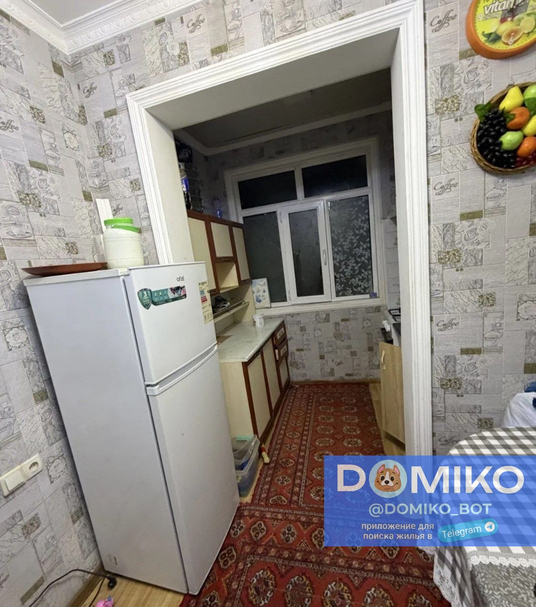 Фото объявления