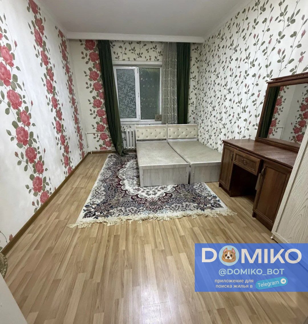 Фото объявления