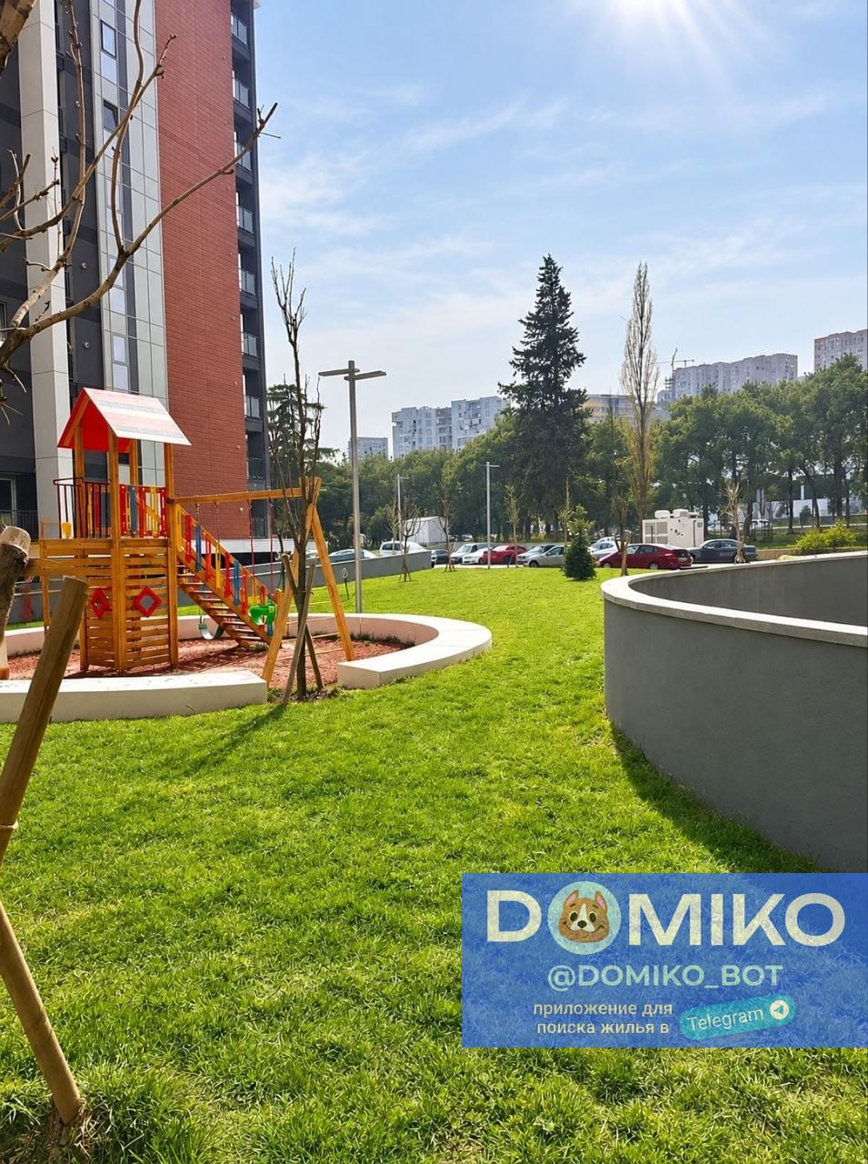 Фото объявления