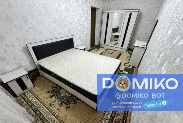 Фото объявления