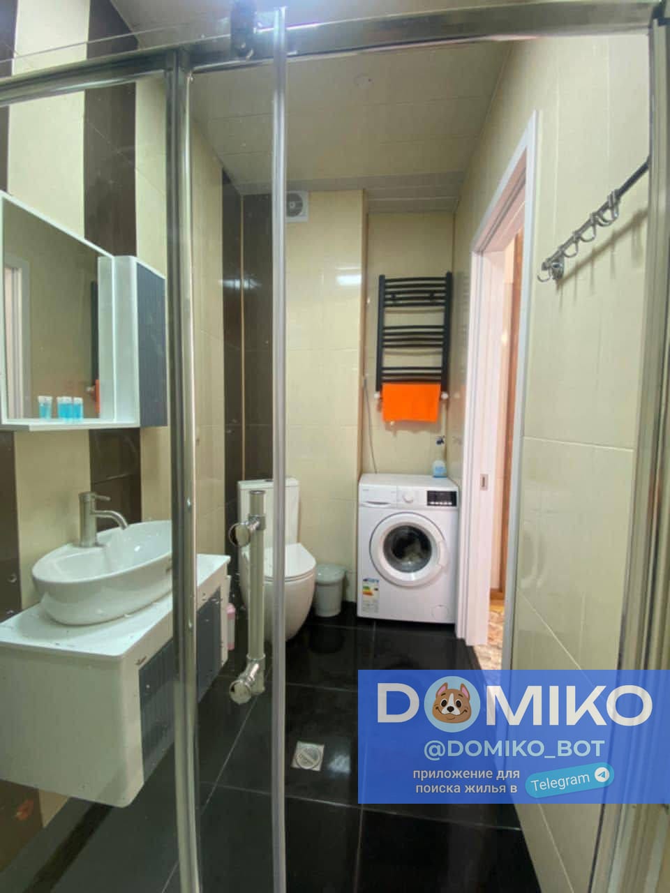 Фото объявления