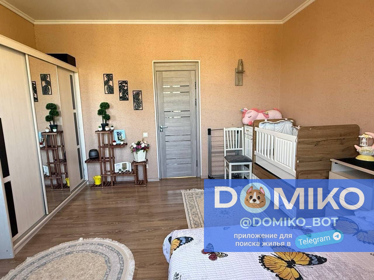 Фото объявления