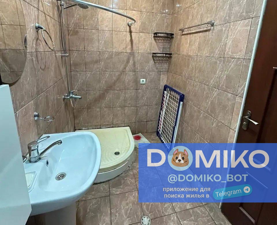 Фото объявления