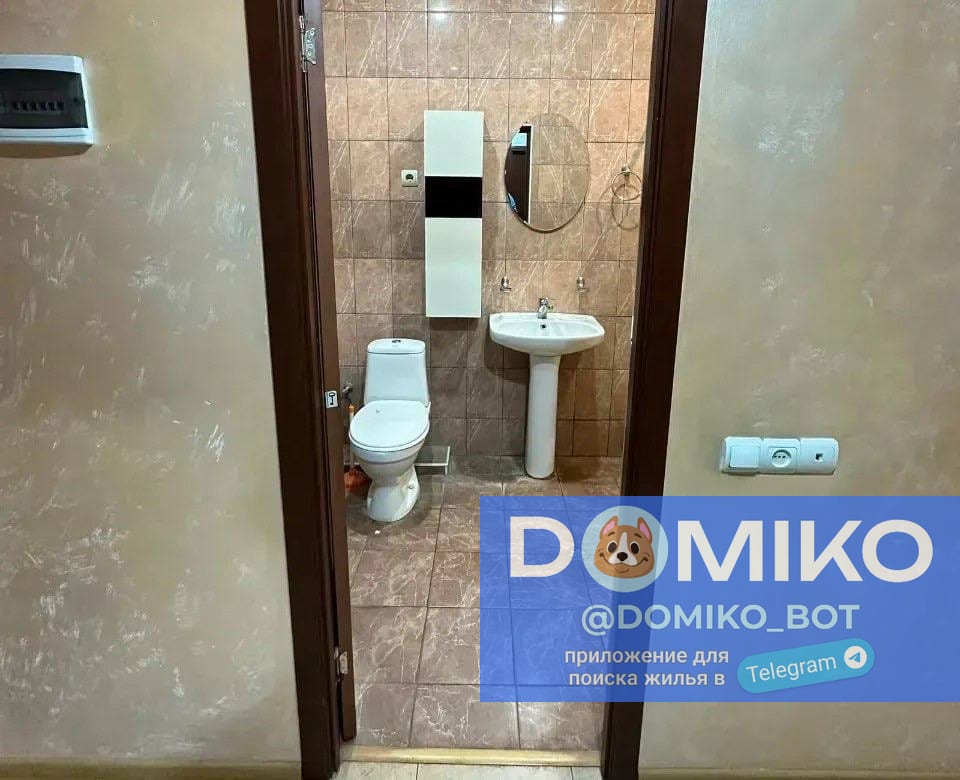 Фото объявления