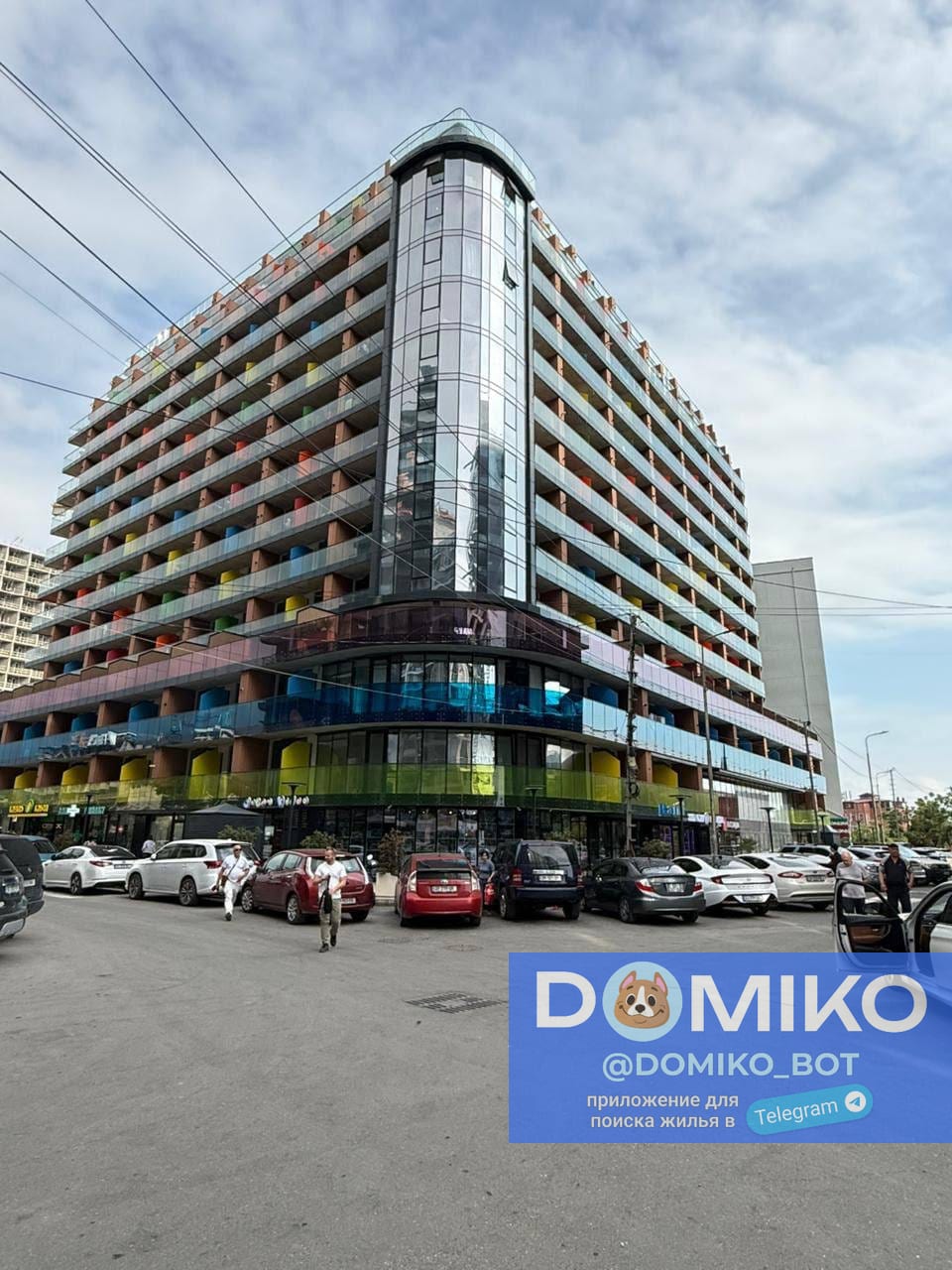 Фото объявления