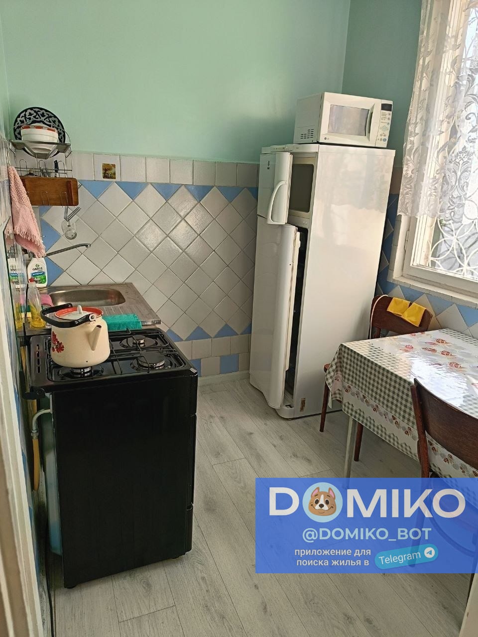 Фото объявления
