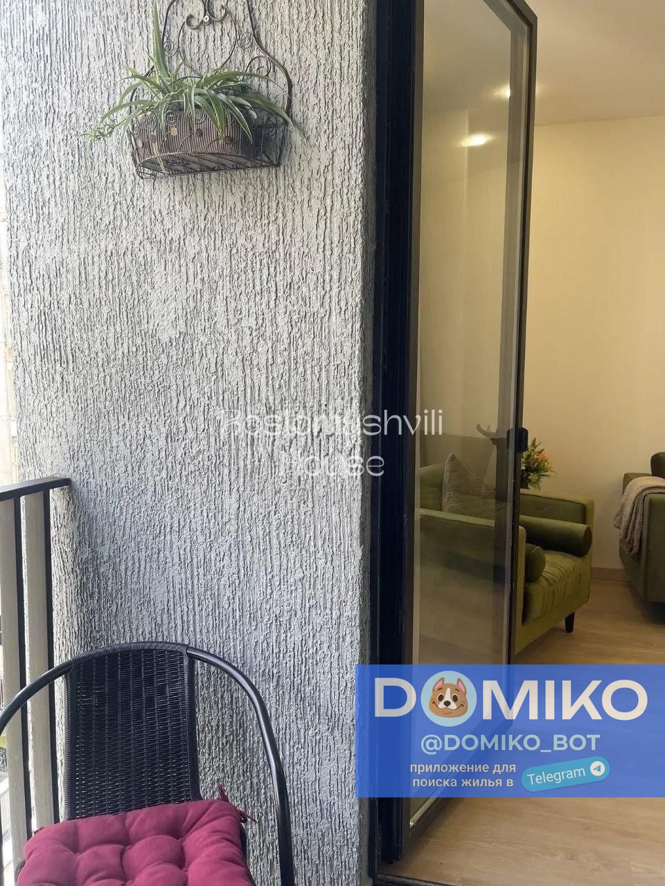 Фото объявления
