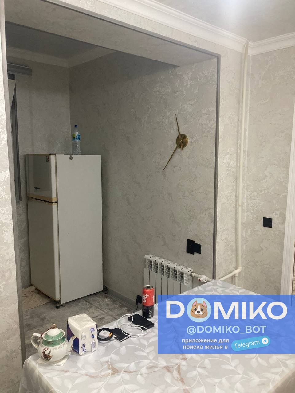 Фото объявления