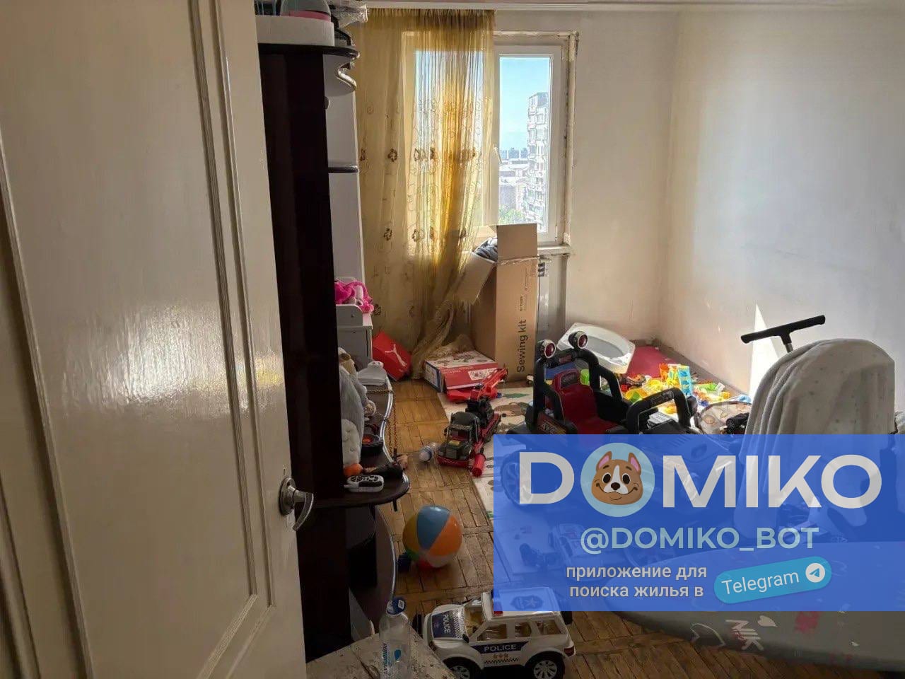 Фото объявления