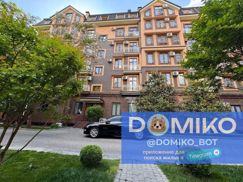 Фото объявления