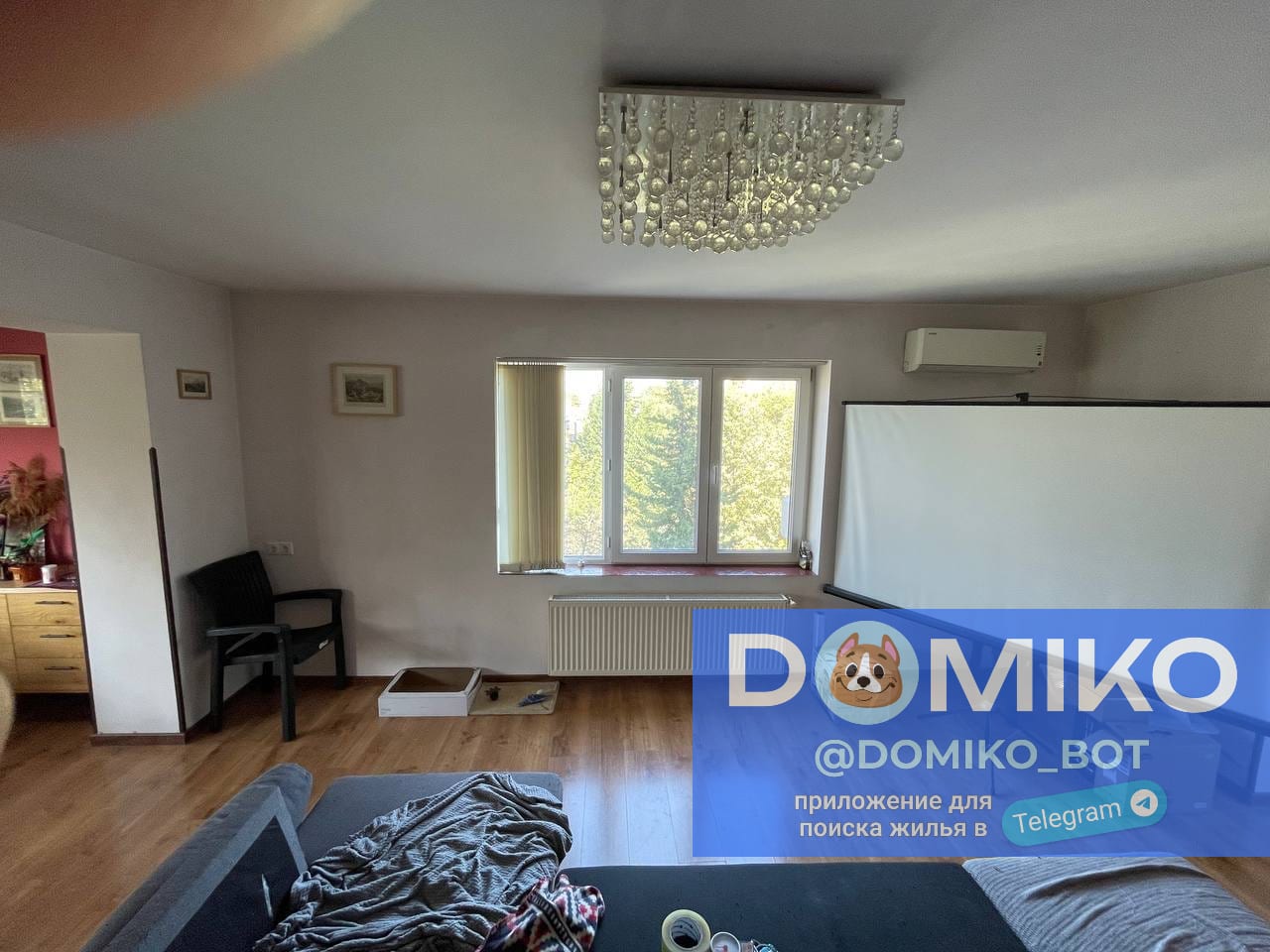 Фото объявления