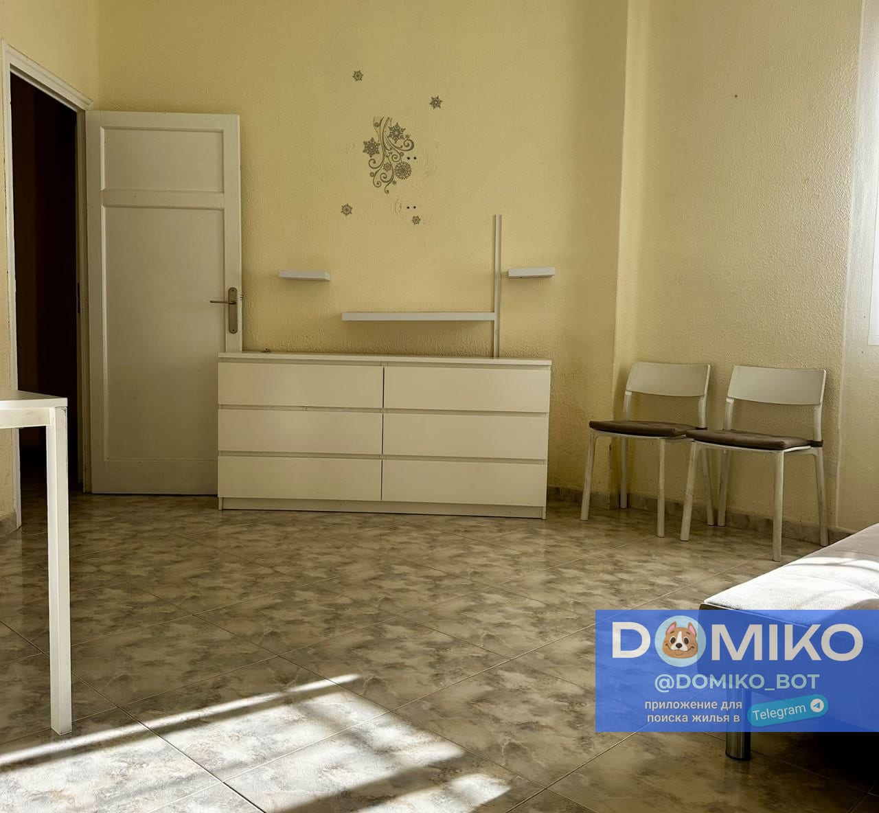 Фото объявления