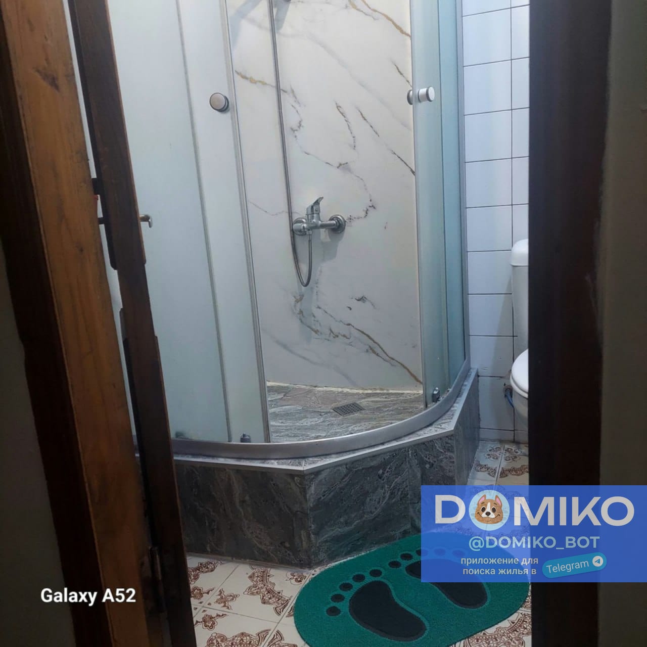 Фото объявления