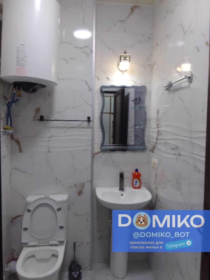 Фото объявления