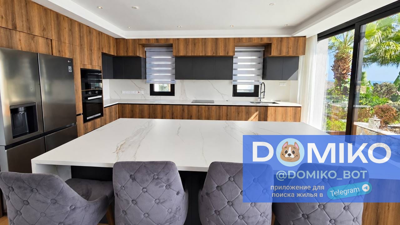 Фото объявления