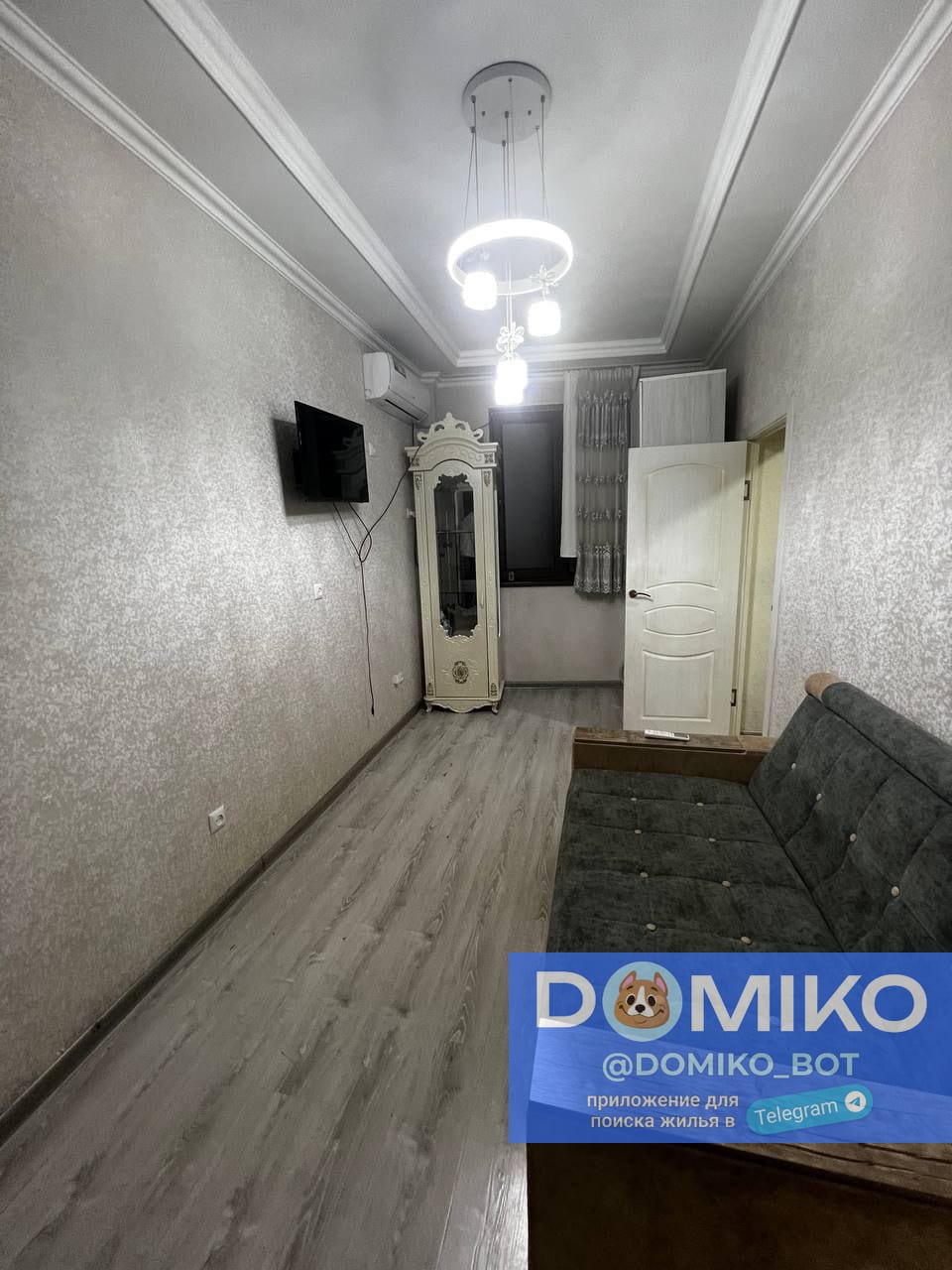 Фото объявления