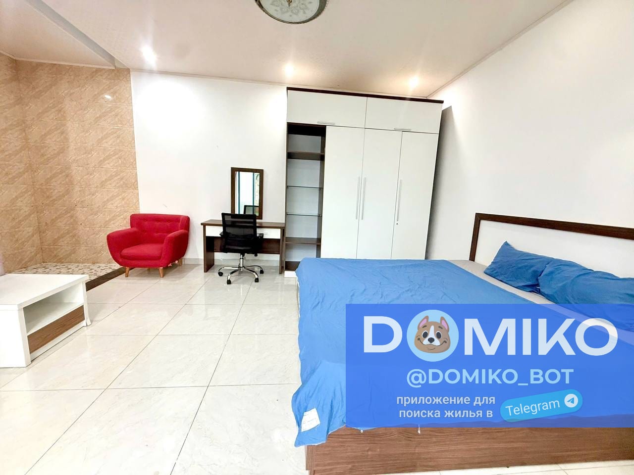 Фото объявления