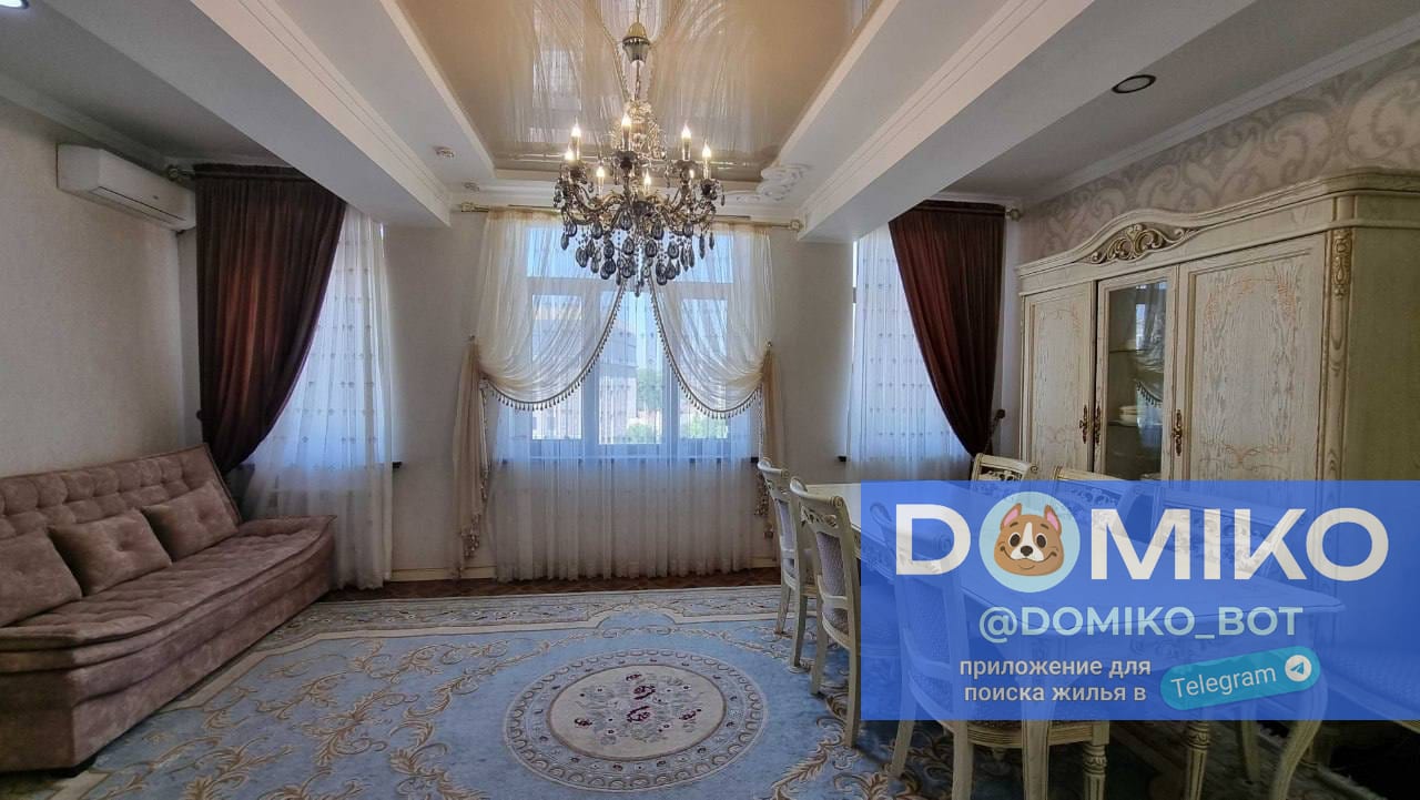 Фото объявления