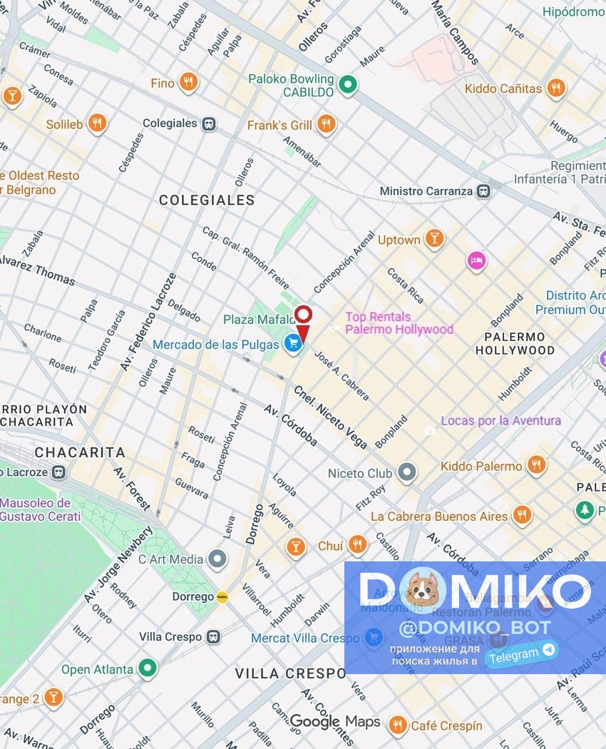 Фото объявления