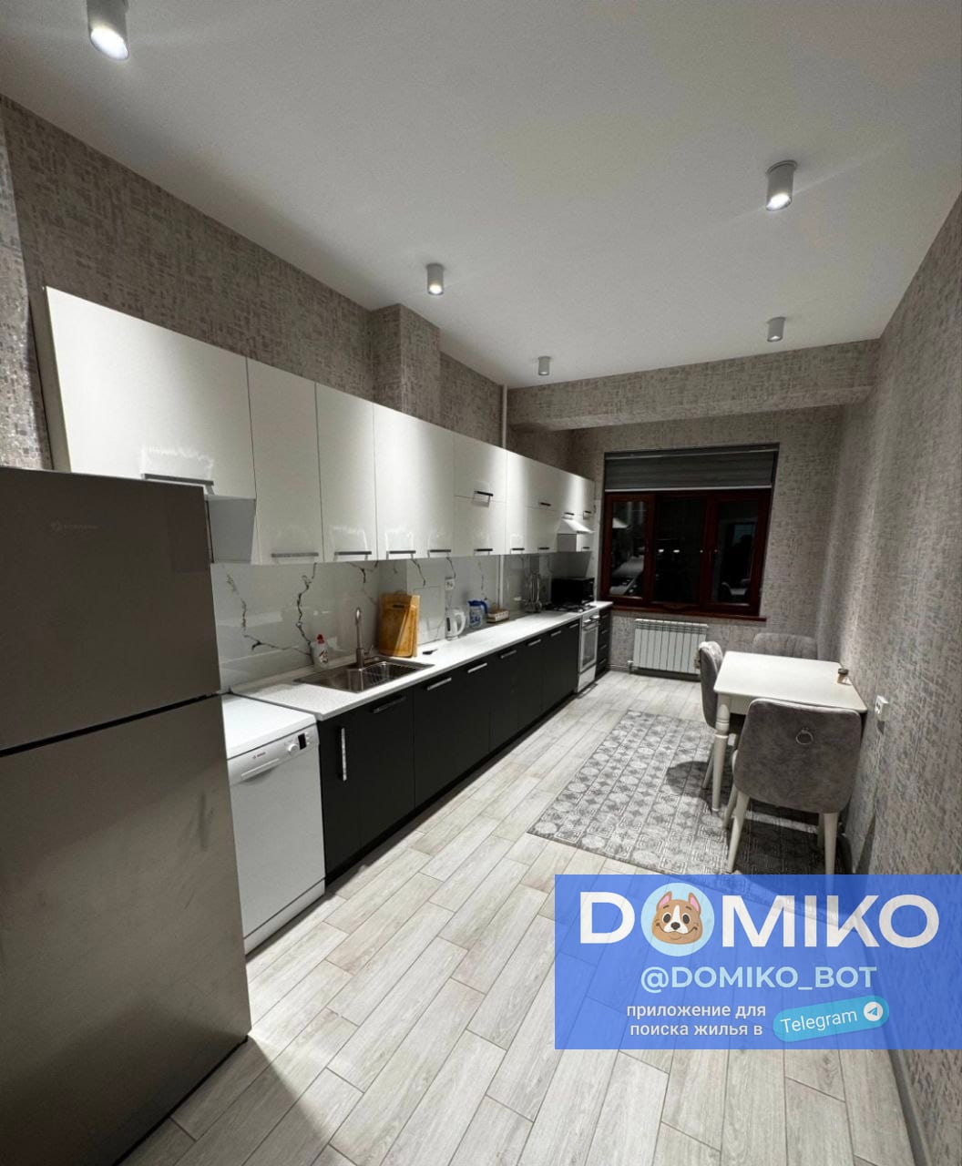 Фото объявления