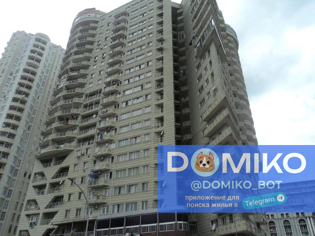 Фото объявления