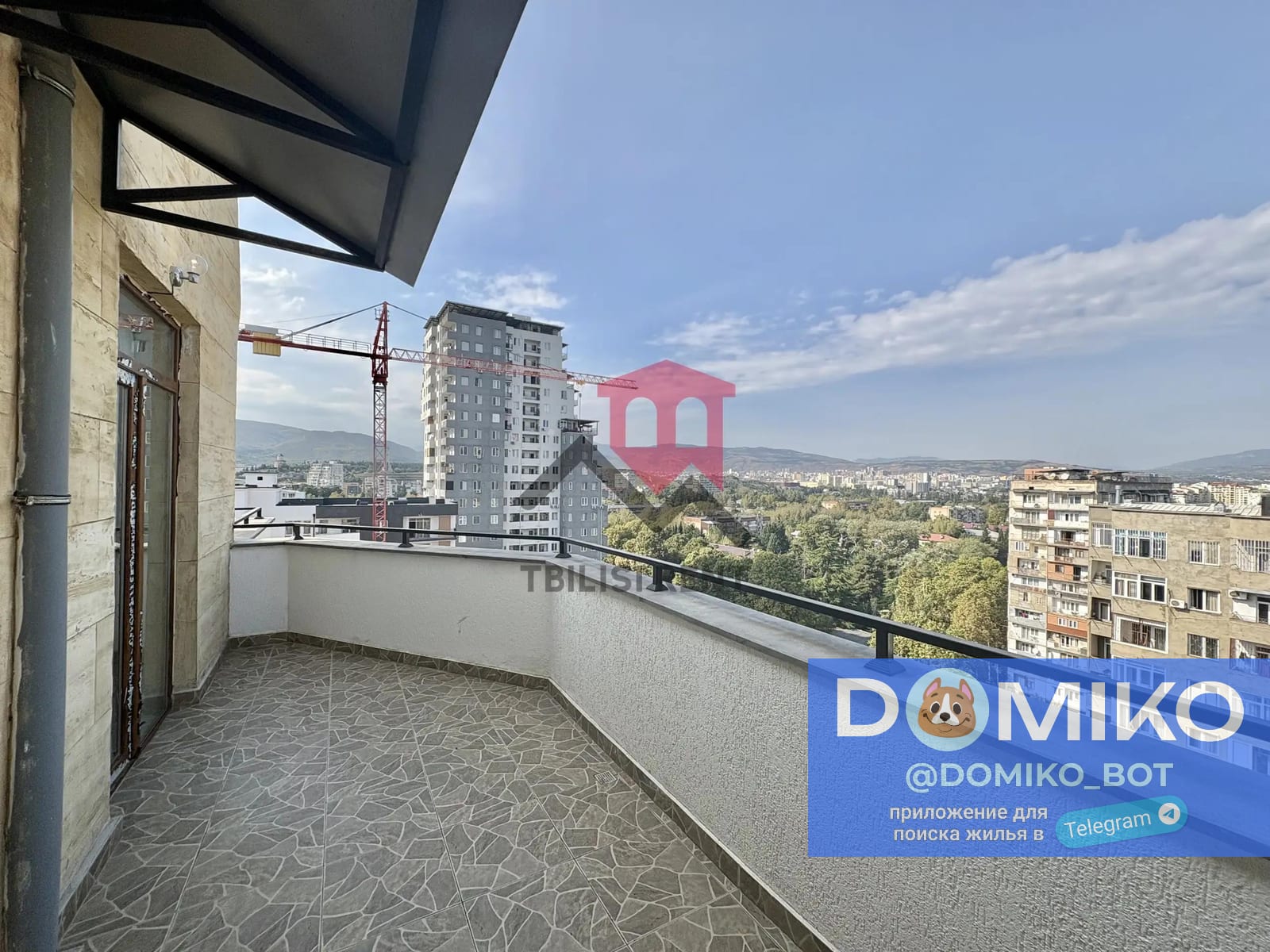 Фото объявления