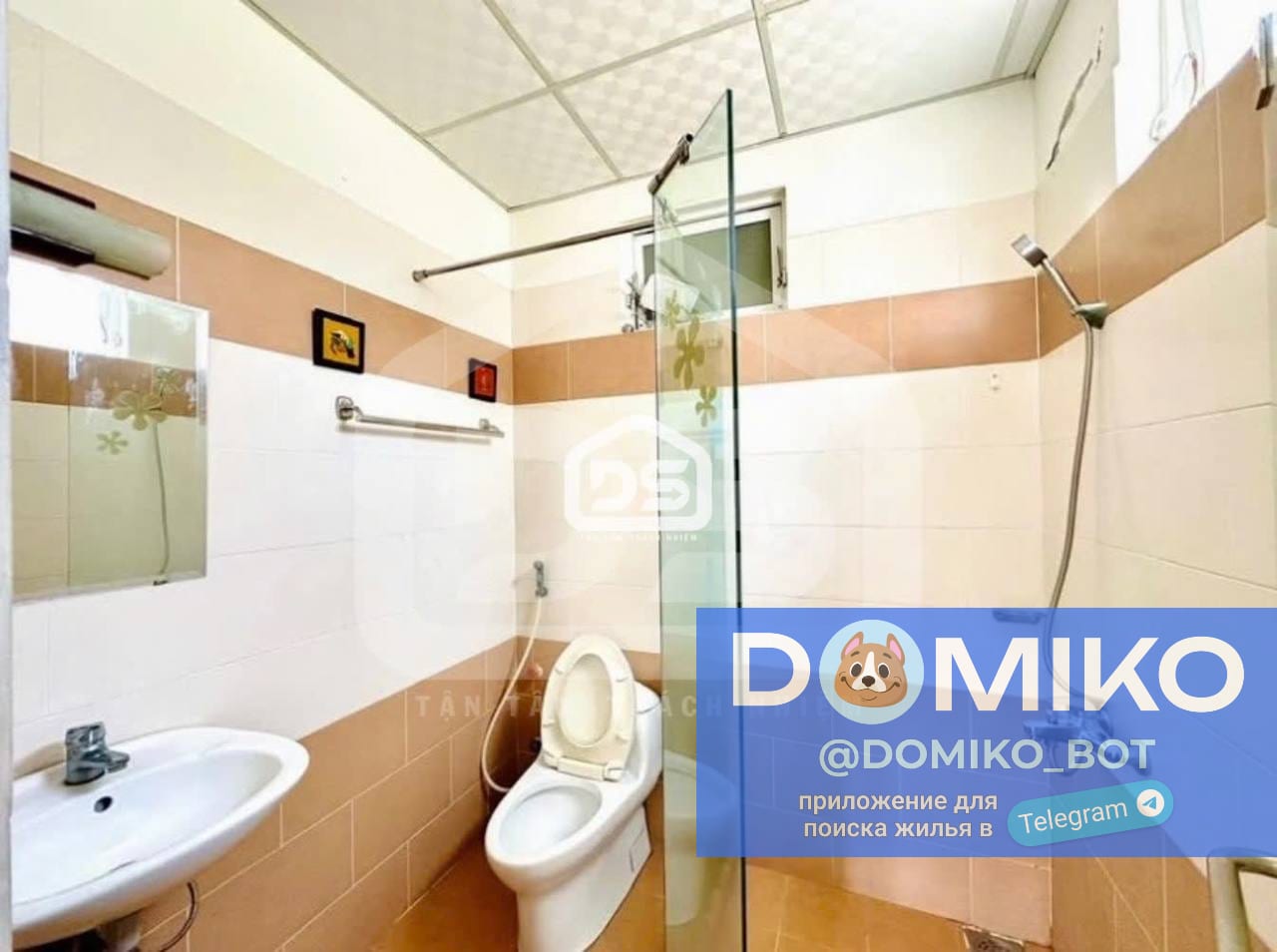 Фото объявления