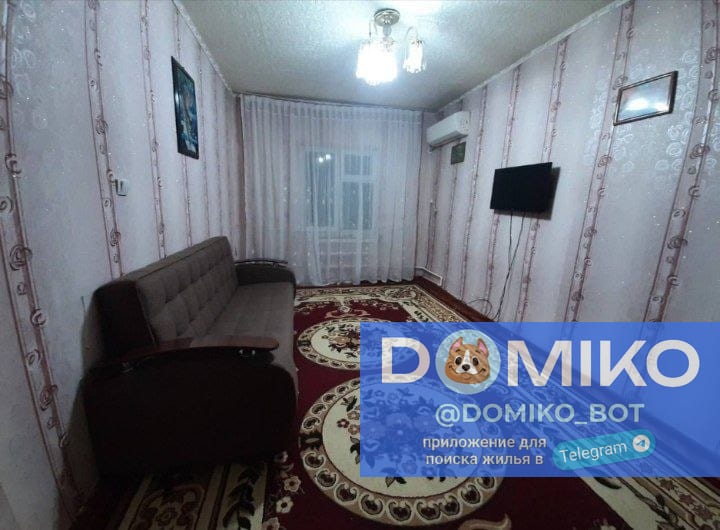Фото объявления