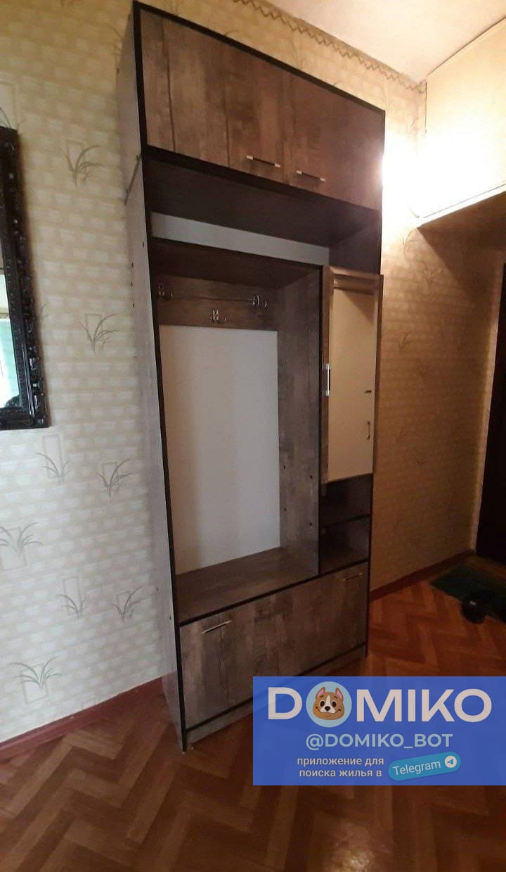 Фото объявления