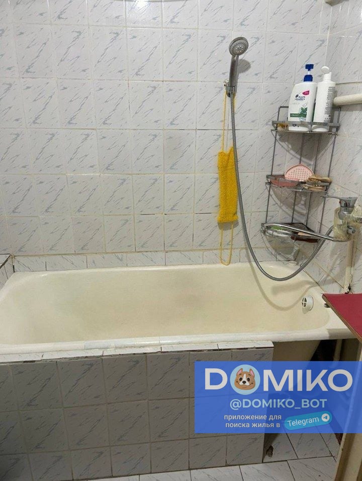 Фото объявления