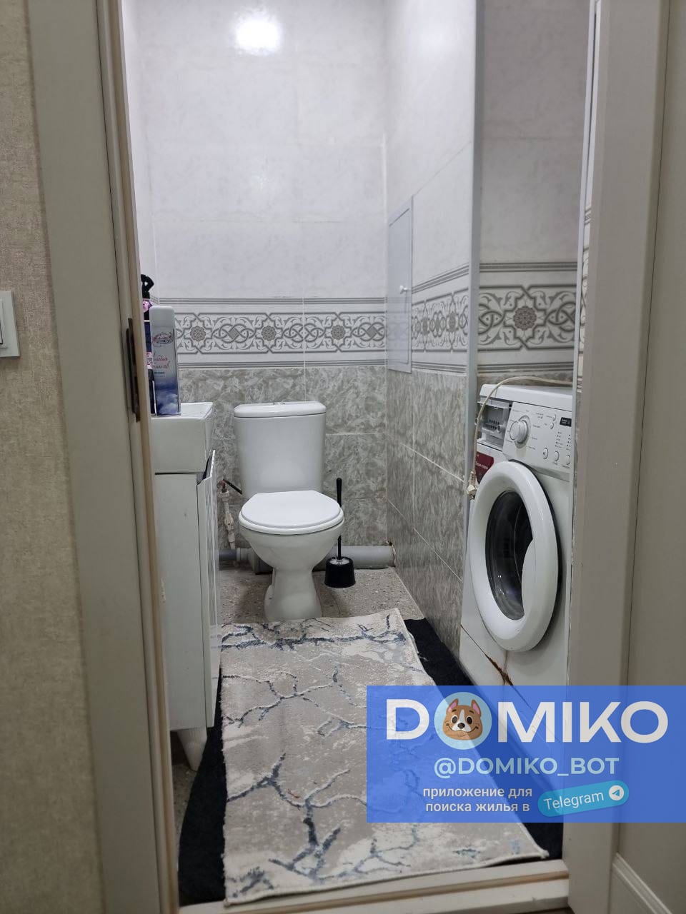 Фото объявления