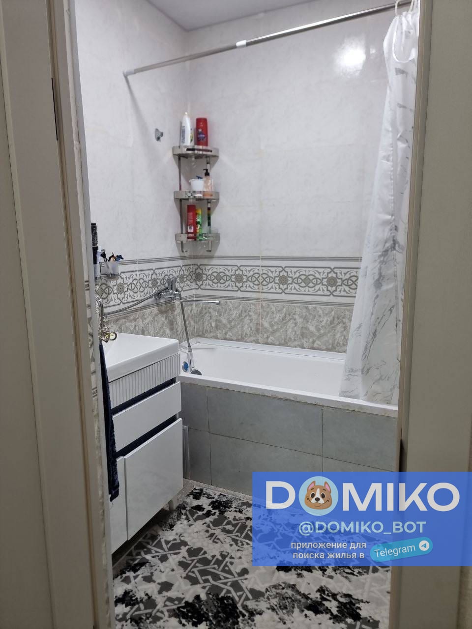 Фото объявления