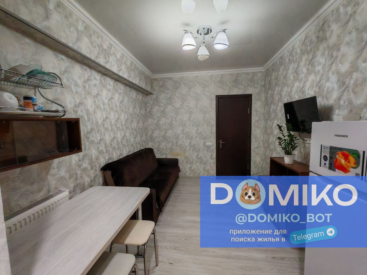 Фото объявления
