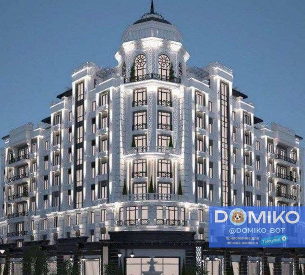 Фото объявления