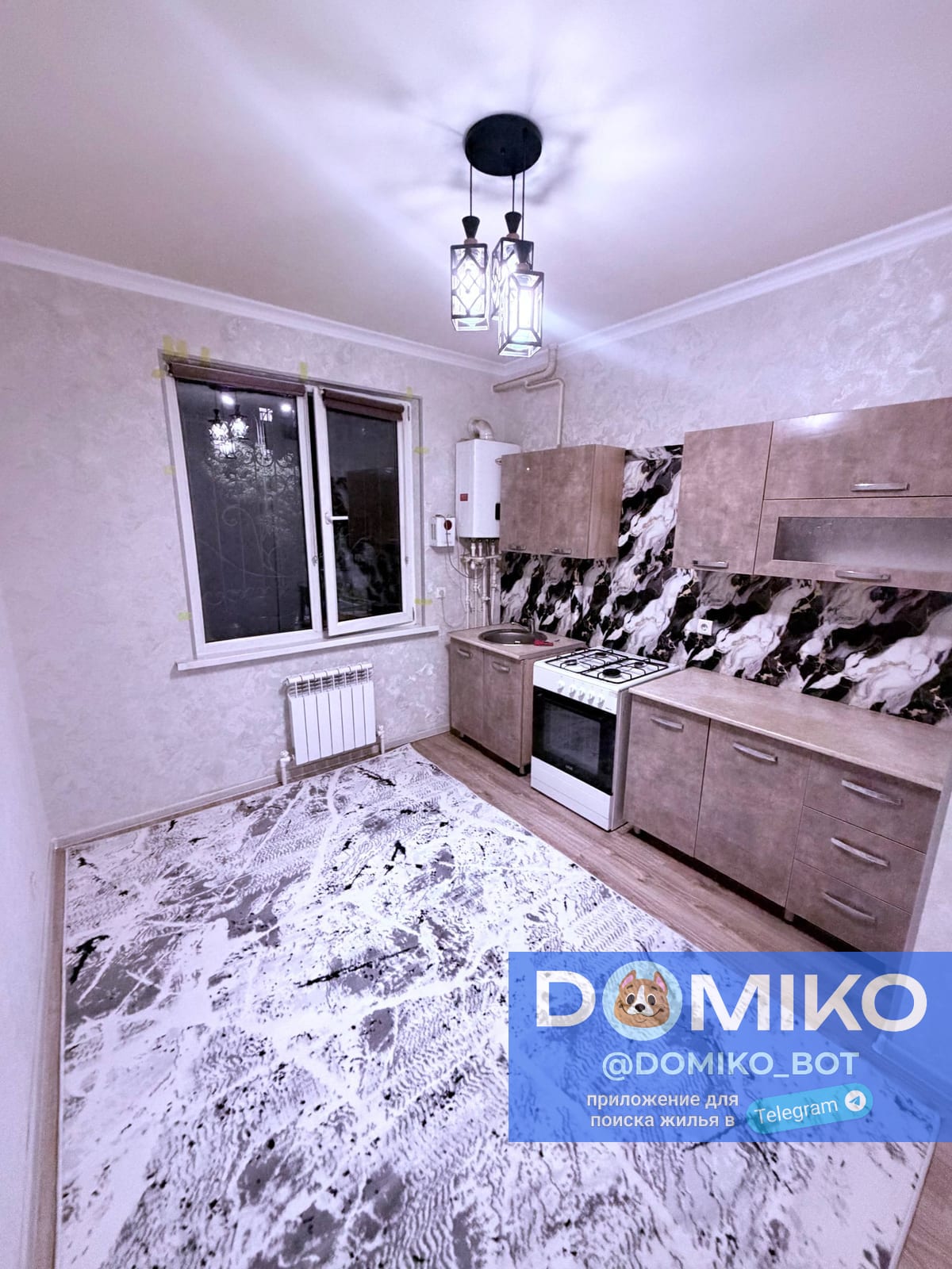 Фото объявления