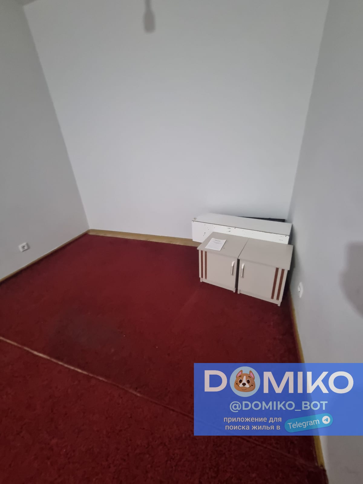 Фото объявления