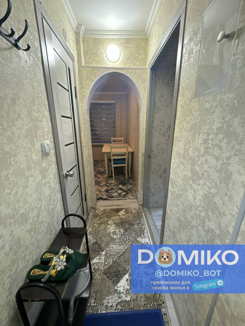 Фото объявления