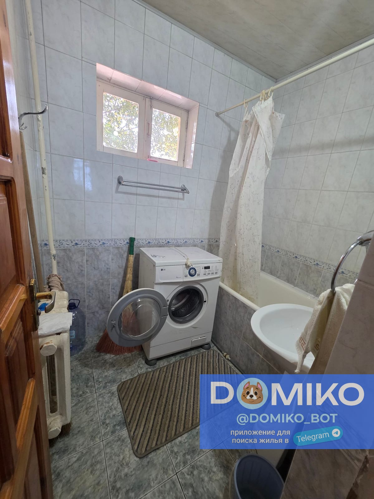 Фото объявления