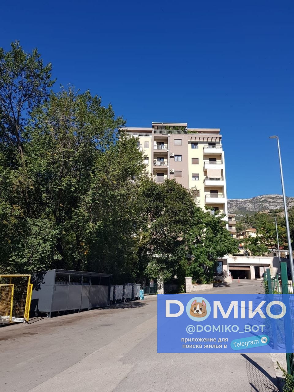 Фото объявления