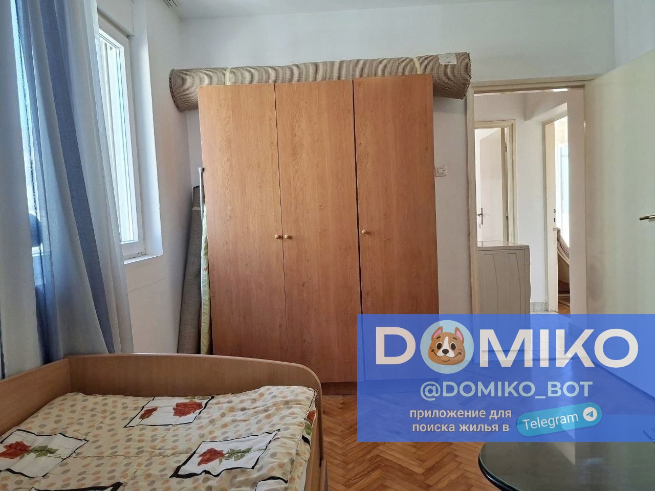 Фото объявления