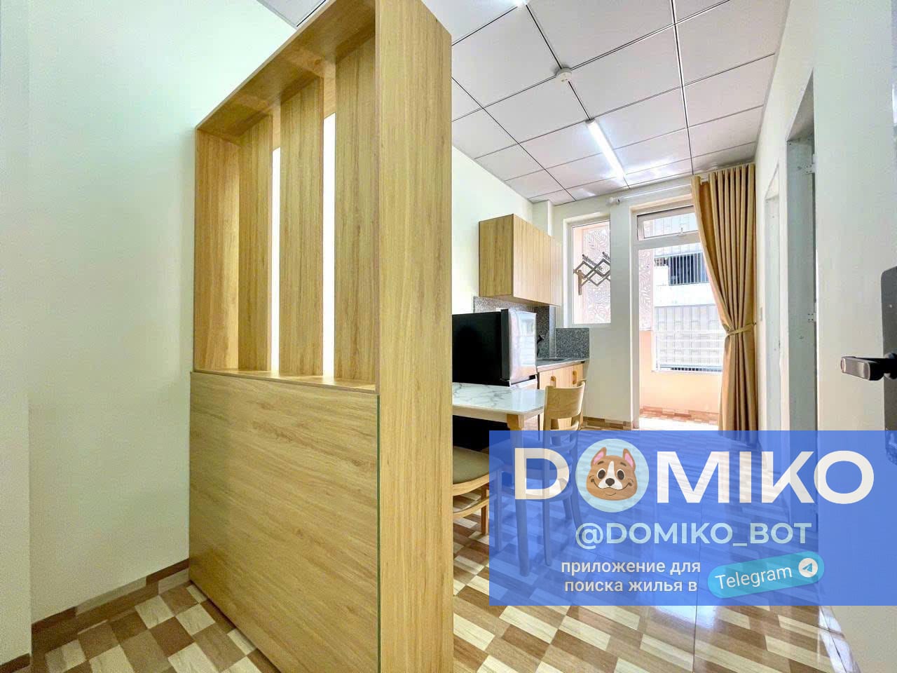 Фото объявления